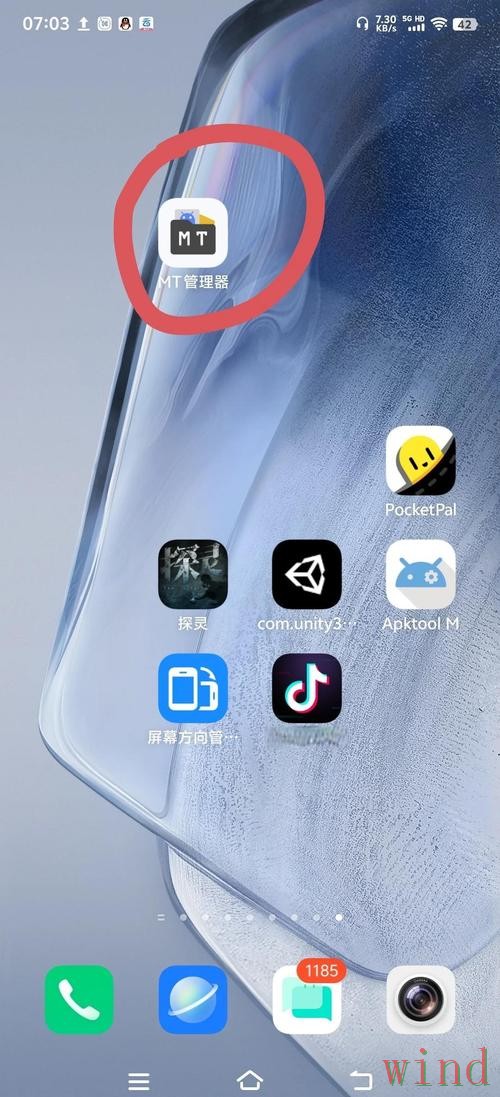 安博手机APP全新下载安装与使用攻略 安博手机APP全新下载安装与使用攻略