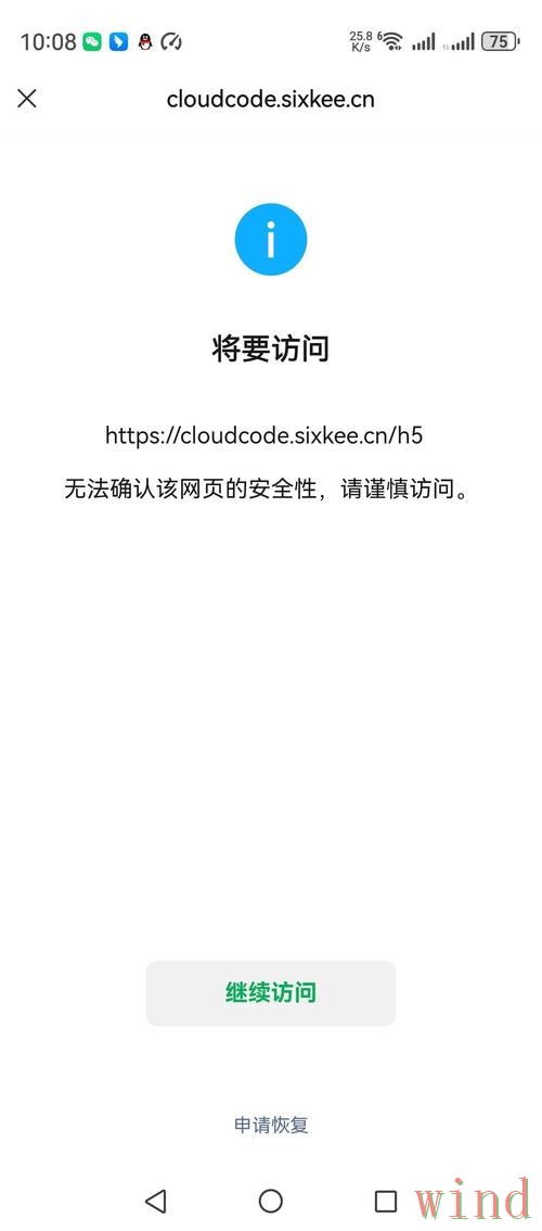 天博官方链接怎么打开更方便 天博官方链接怎么打开更方便