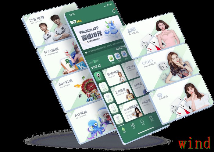 365BET手机APP全新下载安装与使用攻略