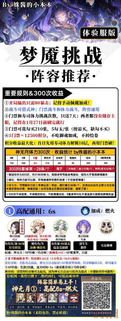 乐动最新官网地址更新说明