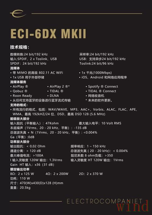 亚美综合版最新入口与功能介绍