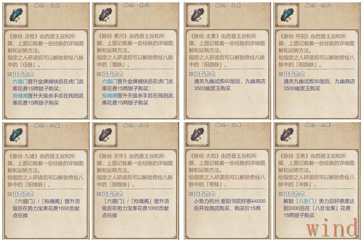 九游平台入口获取方式整理