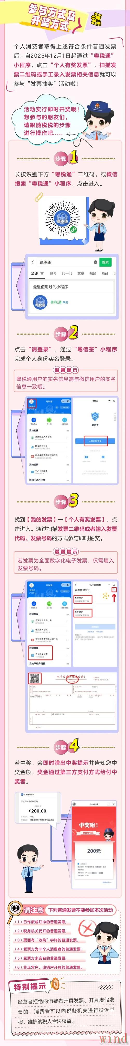乐鱼登录链接更新入口说明 乐鱼登录链接更新入口说明