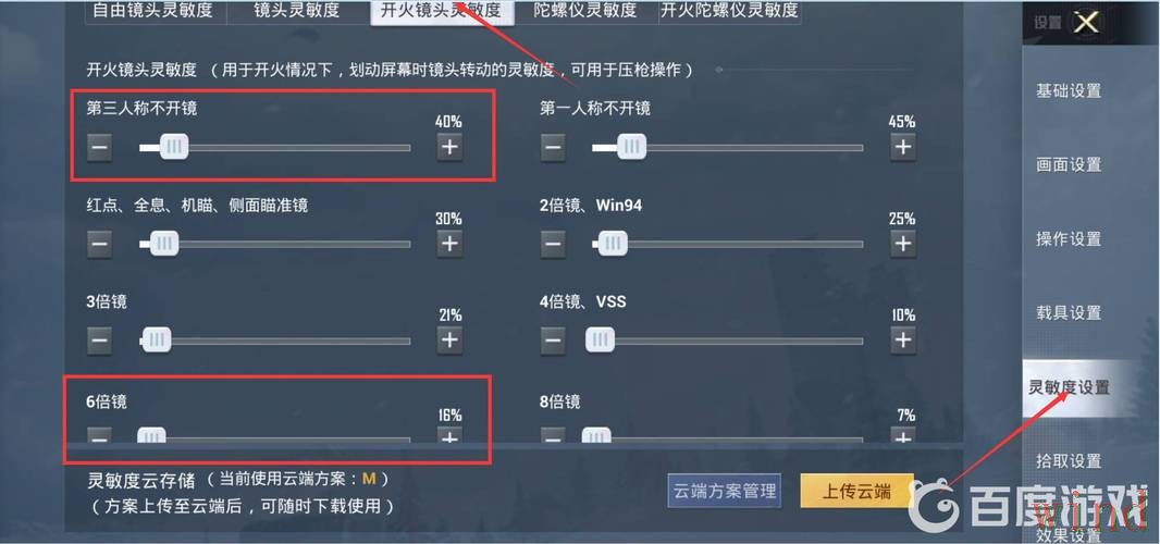 万博在哪里玩最稳详细说明