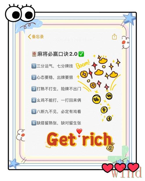 必赢APP下载地址获取方法详解 必赢APP下载地址获取方法详解