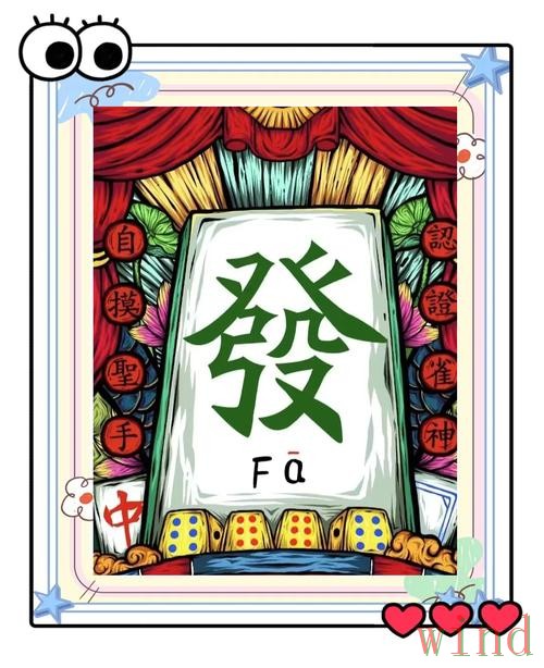 必赢APP下载地址获取方法详解 必赢APP下载地址获取方法详解