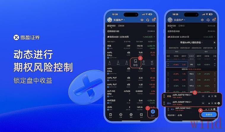 亚盈网页版登录入口详细说明