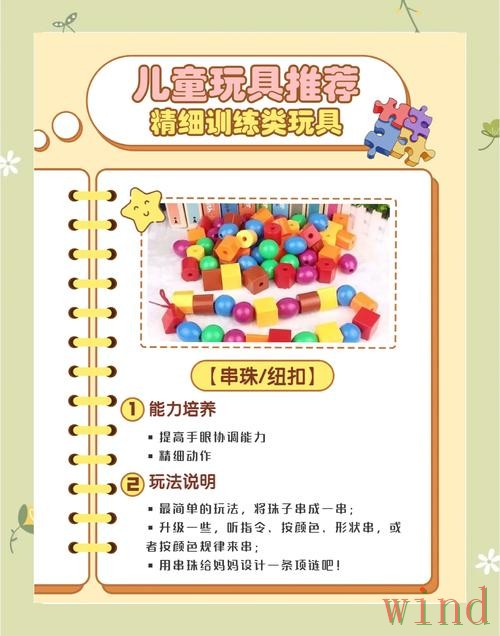 贝博在哪里玩更方便完整解答