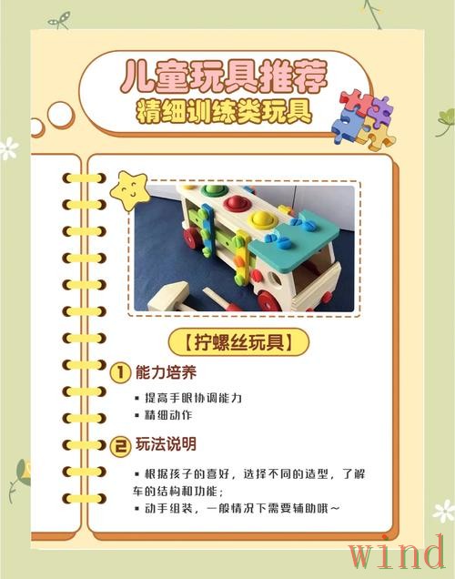 贝博在哪里玩更方便完整解答