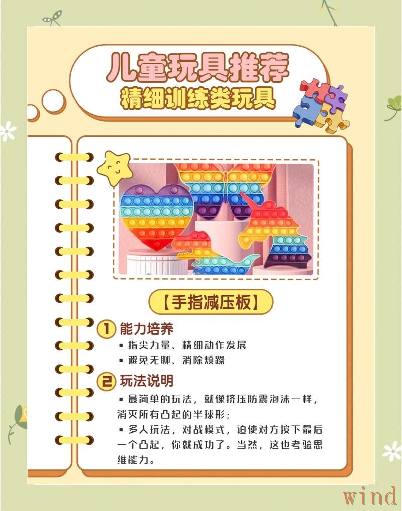 贝博在哪里玩更方便完整解答