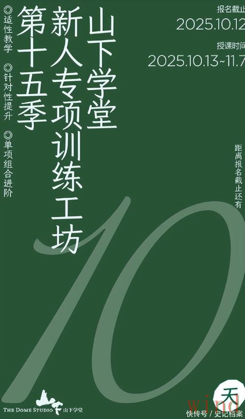 必威APP官网最新进入指南