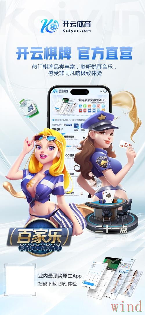 凯发网页版最新地址访问指南