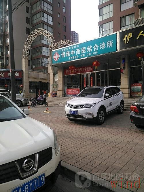 博雅登录入口最新地址一览