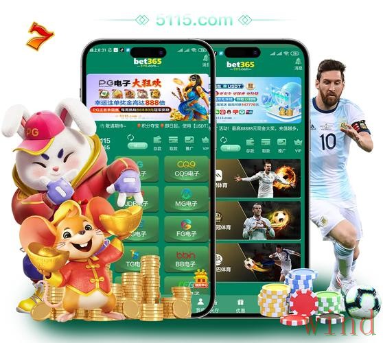 365BET科技控股企业信息全解析 365BET科技控股企业信息全解析
